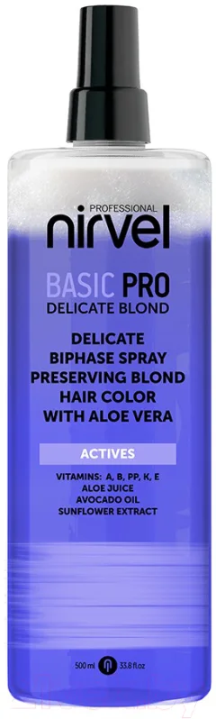 Спрей для волос Nirvel Basic Pro Деликатный для блонда с алоэ вера Двухфазный (500мл) — фото 1