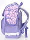 Школьный рюкзак Schoolformat Basic Shine Bright РЮКЖК-ШБР (сиреневый) — фото 7