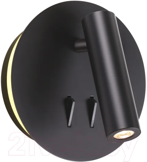 Спот Odeon Light Beam 3911/9WL