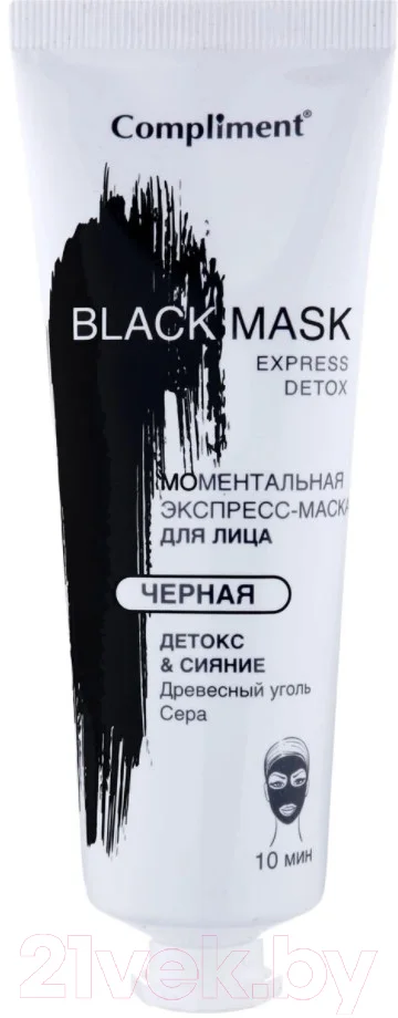 Маска для лица кремовая Compliment Black Mask Детокс и Сияние (80мл)