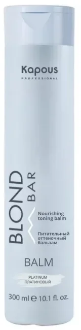 Оттеночный бальзам для волос Kapous Blond Bar Питательный Платиновый (300мл)