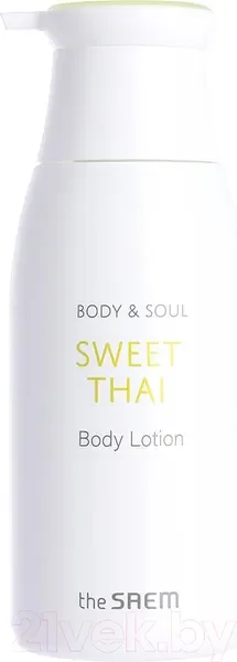 Лосьон для тела The Saem Body & Soul Sweet Thai Body Lotion (300мл) — фото 3