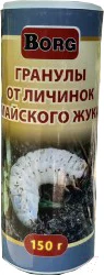 Инсектицид Borg Гранулы от личинок майского жука (150г)