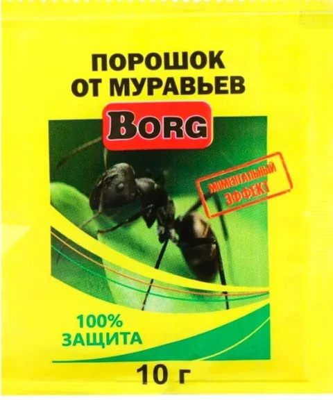 Порошок от насекомых Borg Против муравьев (10г)