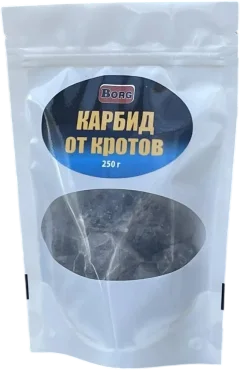 Средство для борьбы с вредителями Borg Карбид (250г) — фото 1
