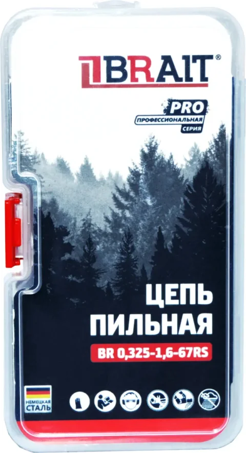 Цепь для пилы Brait BR 0.325-1.6-67 RS Pro / 01.06.159.019