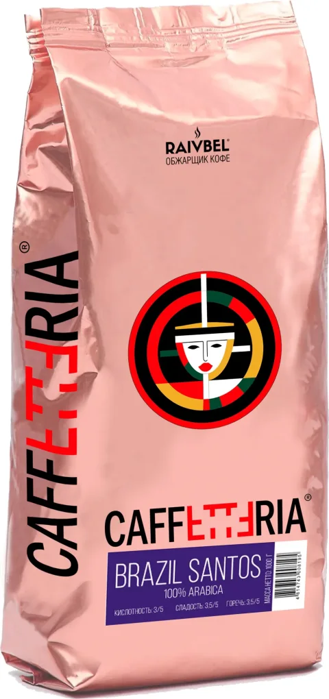 Кофе в зернах Caffetteria Brazil Santos 100% арабика (1кг)