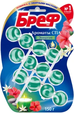 Чистящее средство для унитаза Бреф Ароматы СПА Энергия (3x50г) — фото 1