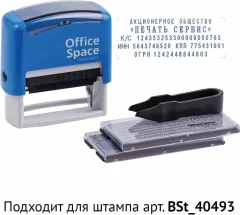 Подушка штемпельная OfficeSpace BRp_40484 (синий) — фото 3