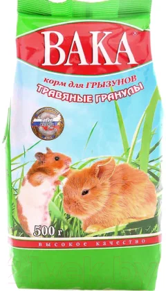 Корм для грызунов ВАКА Травяные гранулы BS012 (500г) — фото 1