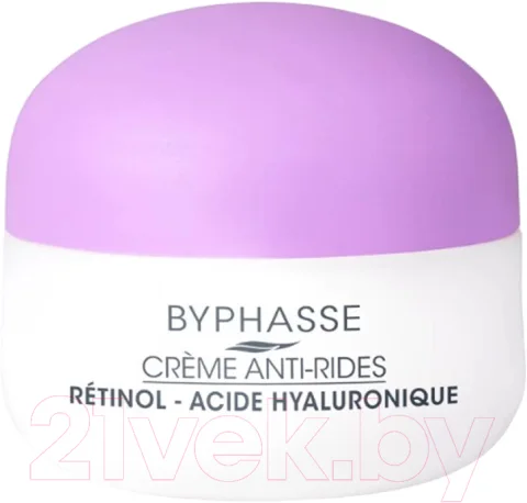Крем для лица Byphasse С ретинолом (50мл)
