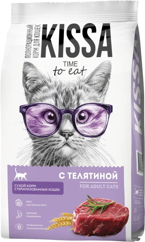 Сухой корм для кошек Kissa для cтерилизованных кошек с телятиной (350г)