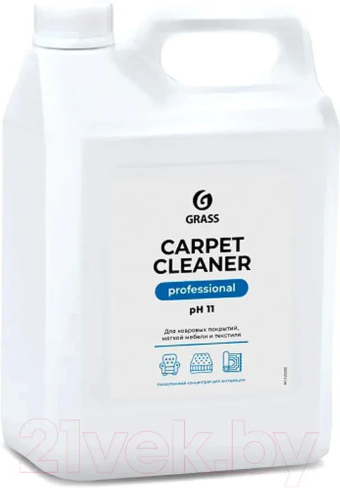 Чистящее средство для ковров и текстиля Grass Carpet Cleaner / 125200 (5.4кг)