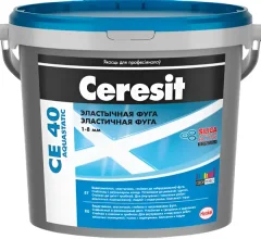 Фуга цементная Ceresit CE 40 Aquastatic (5кг, светло-бежевый) — фото 8