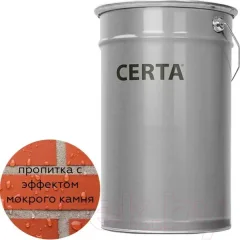 Пропитка для фасадов и стен Certa Эффект мокрого камня (16кг) — фото 6