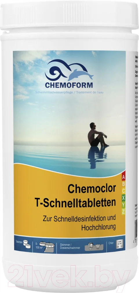 Средство для бассейна дезинфицирующее Chemoform Кемохлор Т быстрорастворимые таблетки (1кг)