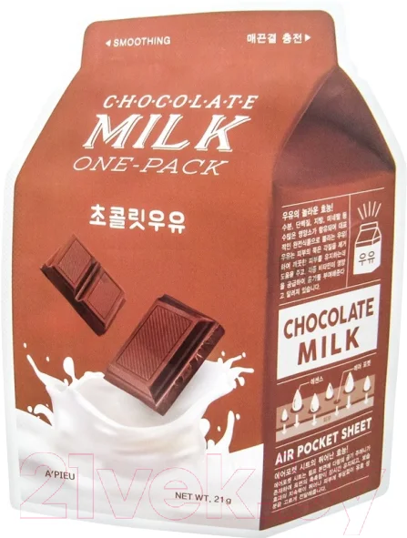 Маска для лица тканевая A'Pieu Chocolate Milk One-Pack (21г)