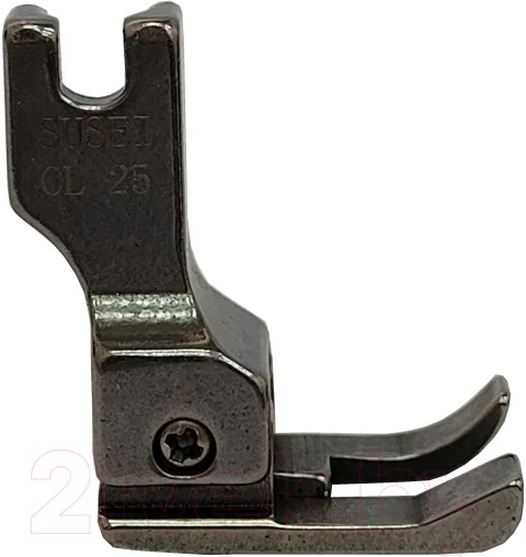 Лапка для промышленной швейной машины Sentex CL-25-2.5mm