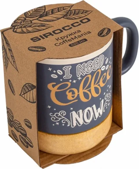 Кружка Sirocco CoffeeMania STC002