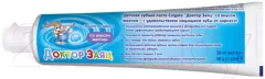 Зубная паста Colgate Доктор Заяц со вкусом жвачки (50мл) — фото 4