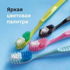 Зубная щетка Colgate Массажер — фото 9