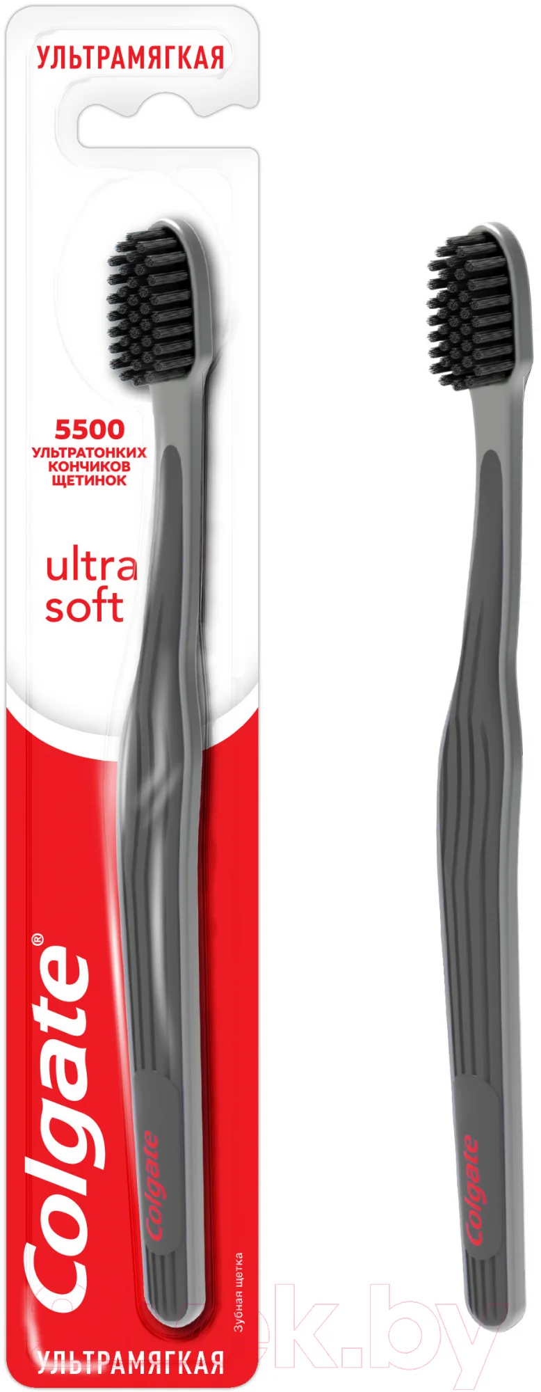 Зубная щетка Colgate Ультрамягкость