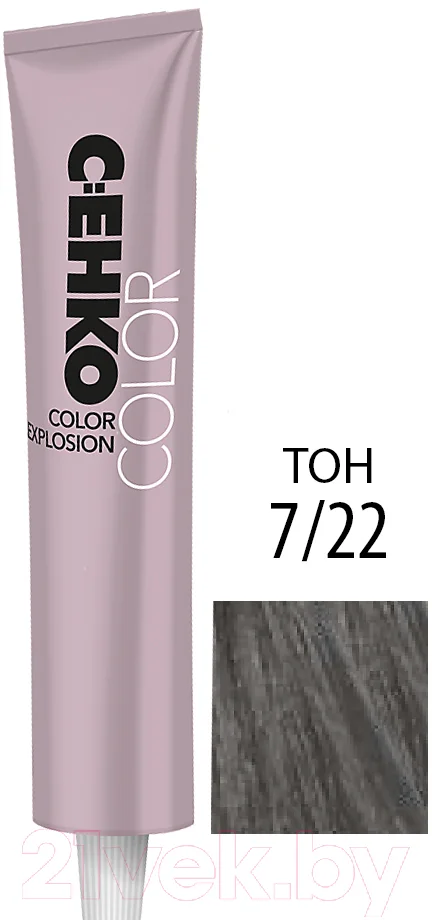 Крем-краска для волос C:EHKO Color Explosion 7/22 (средний блондин интенсивно-пепельный)