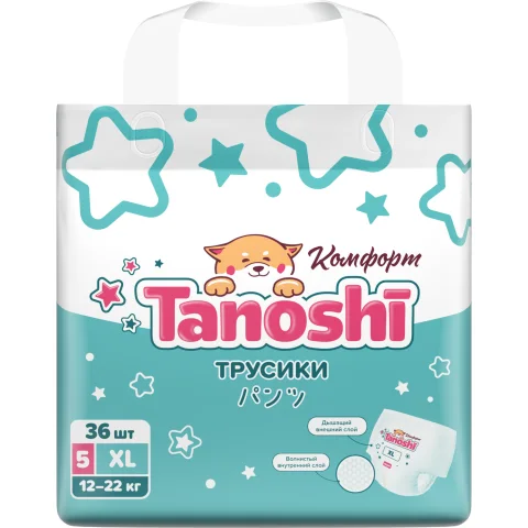 Подгузники-трусики детские Tanoshi Comfort Baby Pants XL 12-22кг (36шт)