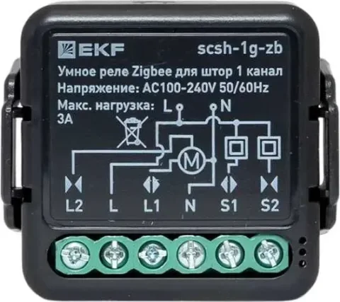 Умное реле EKF Connect Select Zigbee scsh-1g-zb