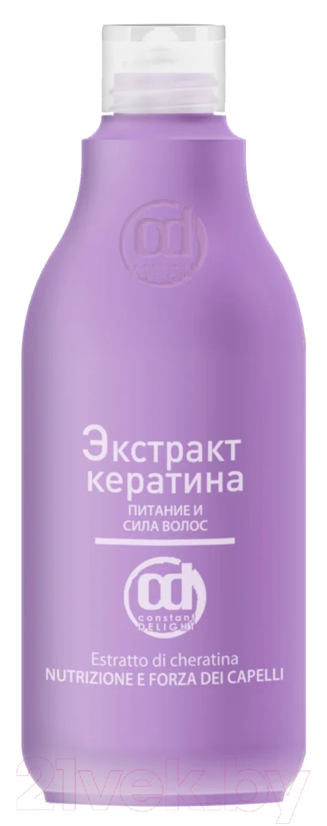 Спрей для волос Constant Delight Экстракт кератина питание и сила волос (200мл)