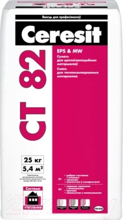 Клей для теплоизоляционных плит Ceresit CT 82 Зима (25кг) — фото 3
