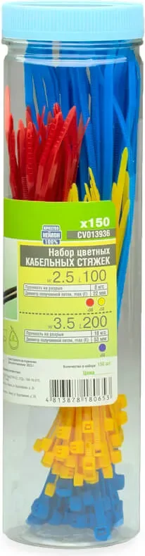 Стяжка для кабеля ЕКТ CV013936 (150шт)