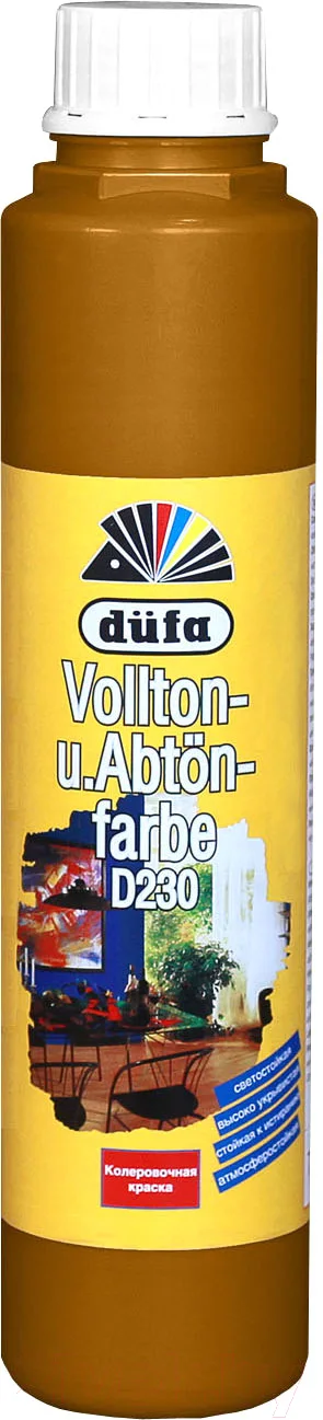 Колеровочная краска Dufa D230-0110 (750мл, охра)