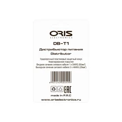 Дистрибьютор питания для автомобиля ORIS Electronics DB-T1 — фото 4