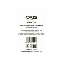 Дистрибьютор питания для автомобиля ORIS Electronics DB-T4 — фото 4