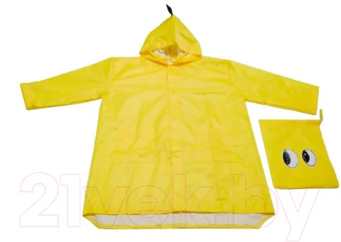 Дождевик Bradex Дракон DE 0486 (L, желтый)