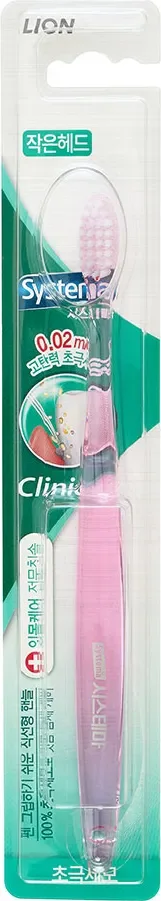 Зубная щетка Lion Dentor System Compact Toothbrush Компактная
