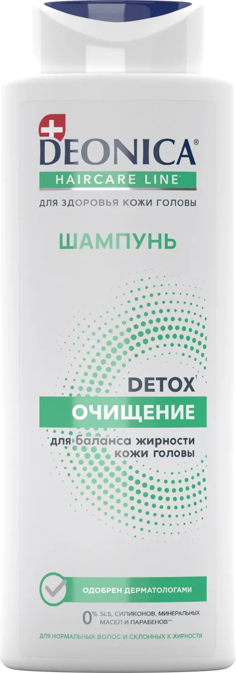 Шампунь для волос Deonica Detox Очищение (380мл)