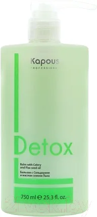 Бальзам для волос Kapous Detox С сельдереем и маслом семени льна (750мл)