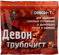 Полено для чистки дымохода Девон Трубочист (40г) — фото 3