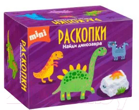 Набор для опытов Раскопки Динозаврики. Мини / DIG-19