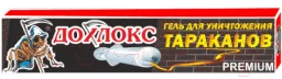 Гель от насекомых Дохлокс Для уничтожения тараканов (20мл)