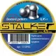 Пульки для пневматики Stalker Domed Pellets 0.45г (500шт) — фото 2