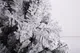 Ель искусственная Winter Fun Drop 180 / 955 — фото 6