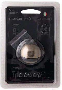 Ограничитель дверной Code Deco DS-0002-AB (полусфера, бронза) — фото 3
