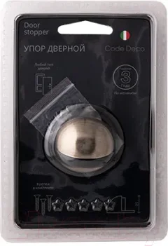 Ограничитель дверной Code Deco DS-0002-AB (полусфера, бронза) — фото 9