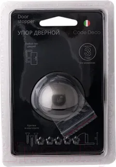 Ограничитель дверной Code Deco DS-0002-GRF — фото 9