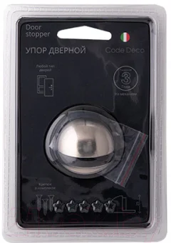 Ограничитель дверной Code Deco DS-0002-NIS (полусфера, матовый никель) — фото 3