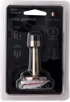 Ограничитель дверной Code Deco DS-0018-AB (бронза) — фото 9