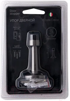 Ограничитель дверной Code Deco DS-0018-GRF — фото 3